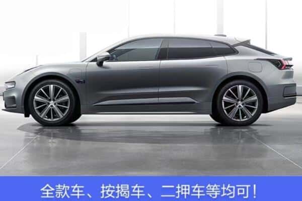 呼和浩特市按揭车抵押