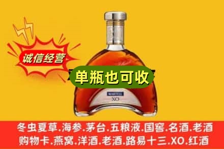 呼和浩特市诚信回收拱桥